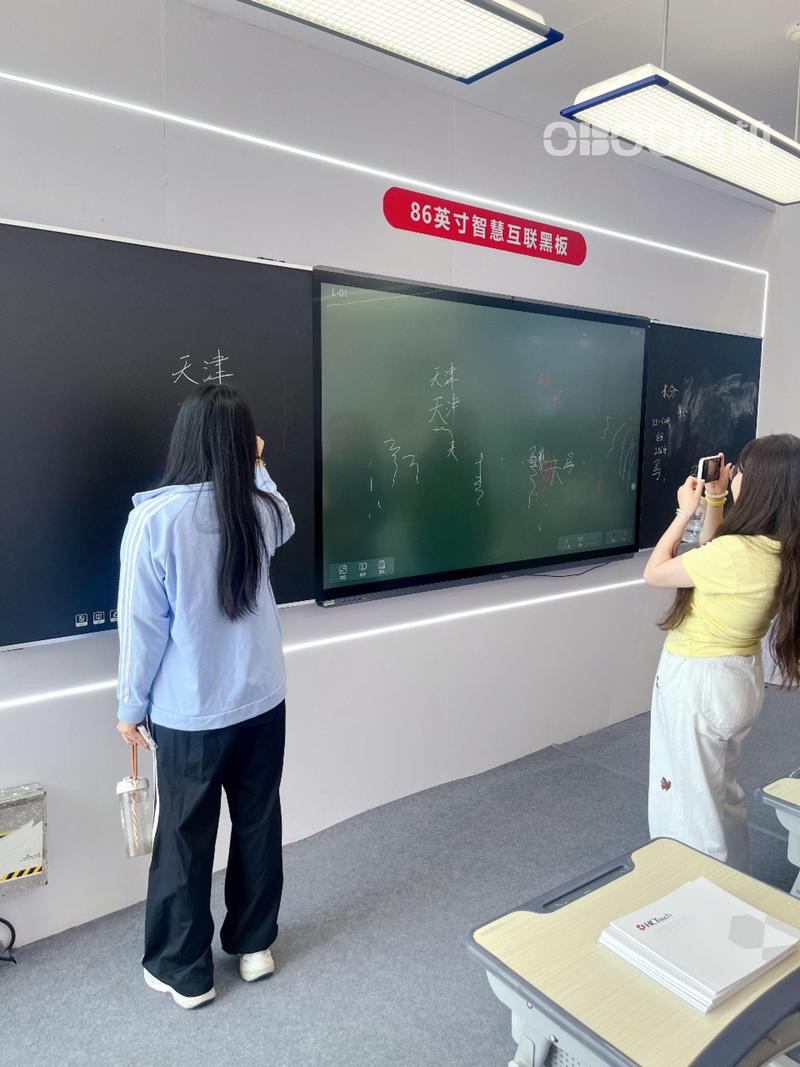 教学一体机：新时代教育的创新助力