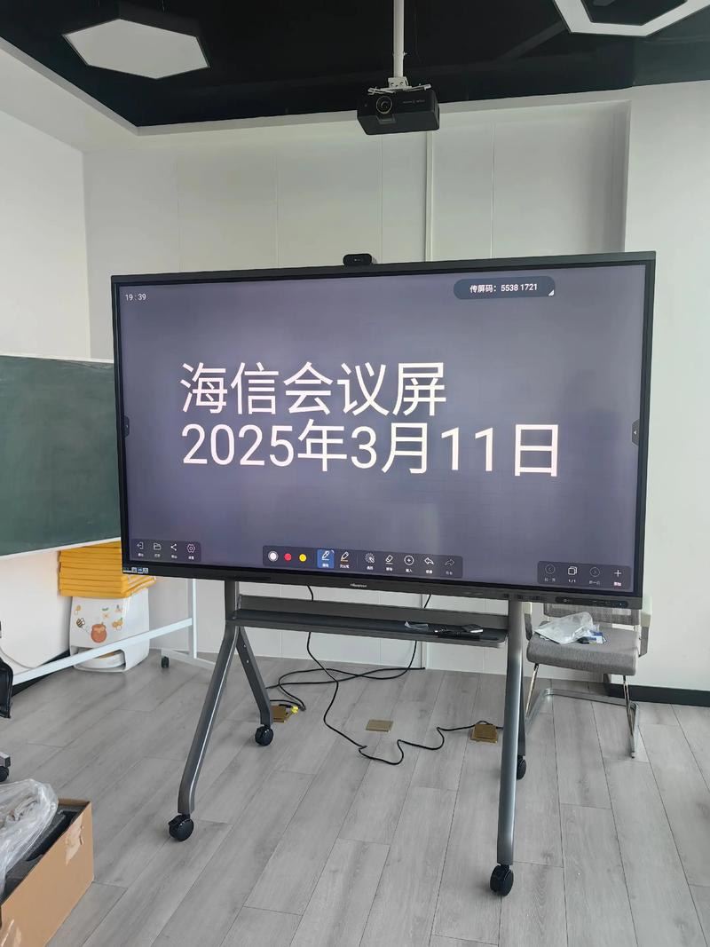 学校多媒体设备